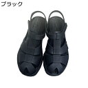 リラックスサンダル サンダル レディース 厚底 軽い 歩きやすい つま先保護 美脚 高反発 オープントゥ 静音 身長アップ ビーチ ウォーキング 御洒落 カジュアル 通勤 爽やか 通学 卒業式 夏用