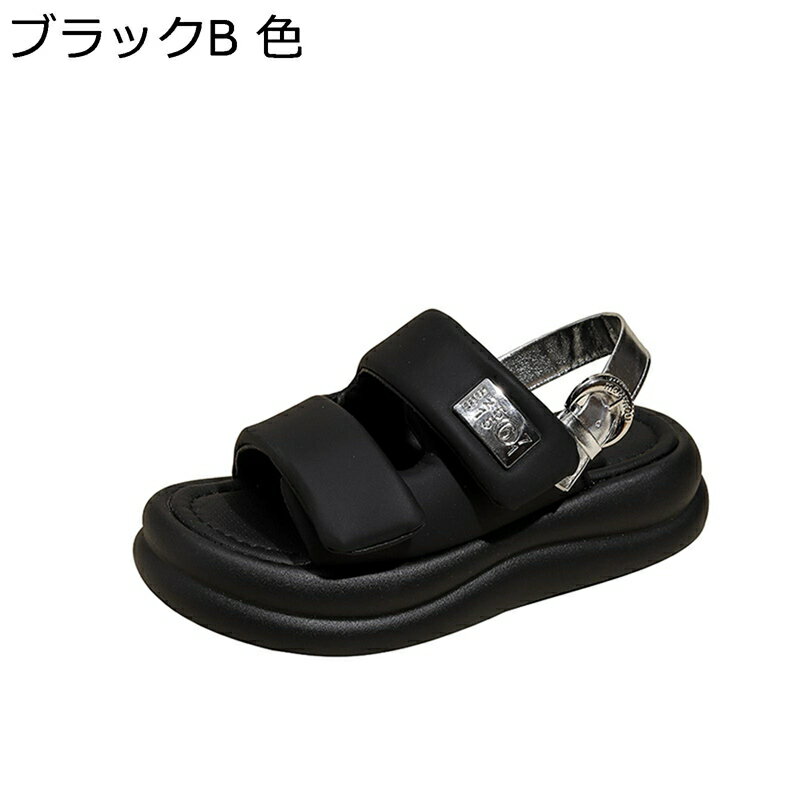 リラックスサンダル サンダル レディース 厚底 軽い 歩きやすい 美脚 ストレッチ オープントゥ 抗菌防臭 身長アップ ビーチ カジュアル ウォーキング オシャレ クッション シンプル 夏 安定感