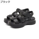 リラックスサンダル レディース サンダル 安定感 通気性 美脚 厚底 オフィス ストレッチ オープントゥ 幅広 通勤 身長アップ 外履き 旅行 休暇 海辺 ファッション カジュアル 夏 耐磨耗