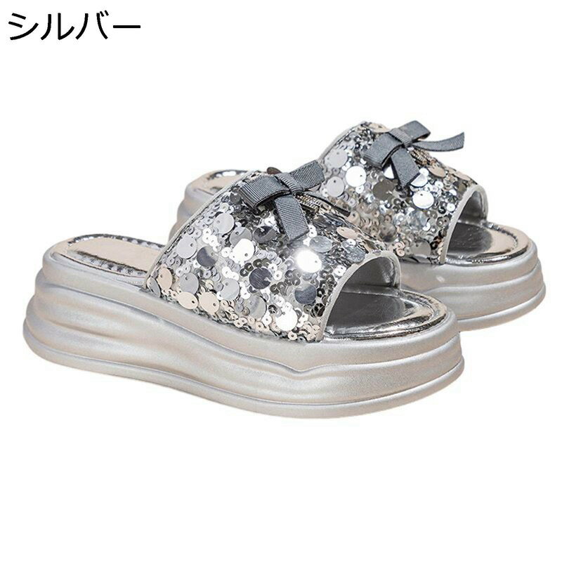 リラックスサンダル レディース サンダル スリッパ スリッポン 安定感 通気性 美脚 厚底 通勤 高反発 オープントゥ やわらか キラキラ 身長アップ ビーチ ウォーキング 御洒落 シンプル 夏