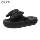 リラックスサンダル サンダル レディース 厚底 安定感 通気性 リボン 可愛い 美脚 高反発 オープントゥ 長時間履き 静音 身長アップ ビーチ ウォーキング 散歩 おしゃれ カジュアル 夏