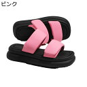 リラックスサンダル レディース オシャレ サンダル 軽い 歩きやすい 美脚 厚底 高反発 オープントゥ やわらか 身長アップ 外履き 旅行 休暇 海辺 御洒落 散歩 カジュアル 夏用 丈夫