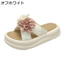 リラックスサンダル レディース サンダル 軽い 歩きやすい 美脚 厚底 ギフト 結婚式 オープントゥ 抗菌防臭 身長アップ フラワー 外履き 旅行 休暇 海辺 ...