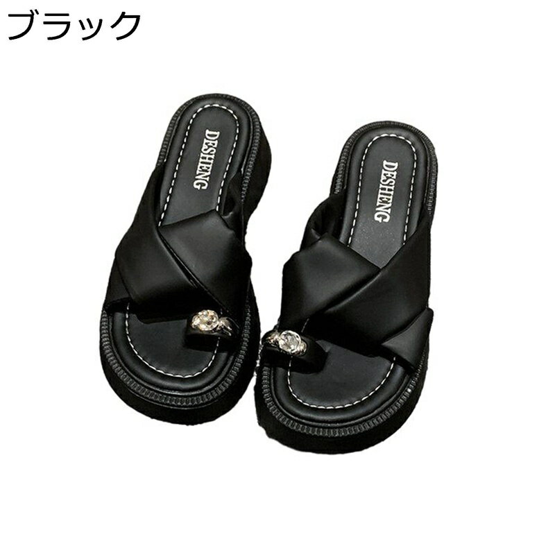 リラックスサンダル レディース サンダル 安定感 通気性 美脚 厚底 ストレッチ オープントゥ 抗菌防臭 身長アップ ビーチ ウォーキング 御洒落 散歩 シンプル 軽量 防滑 長時間履き 夏用 耐磨耗