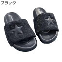 リラックスサンダル レディース サンダル 軽い 歩きやすい リゾート プール 海辺 美脚 厚底 ギフト オープントゥ 抗菌防臭 身長アップ ビーチ ウォーキング...
