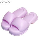 厚底サンダル レディース サンダル 軽い 歩きやすい 美脚 厚底 高反発 オープントゥ 抗菌防臭 身長アップ トイレ ベランダ 部屋着 外履き 旅行 休暇 海辺 おしゃれ 散歩 シンプル 夏用 丈夫