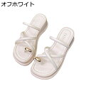 トングサンダル リラックスサンダル レディース 厚底 安定感 通気性 美脚 高反発 オープントゥ やわらか 身長アップ 外履き 旅行 休暇 海辺 散歩 御洒落 エレガント デイリー カジュアル 夏