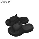 サンダル レディース 厚底 安定感 通気性 美脚 ストレッチ EVA オープントゥ 軽量 防滑 長時間履き 抗菌防臭 身長アップ ビーチ ウォーキング 散歩 おしゃれ カジュアル 夏 トイレ ベランダ