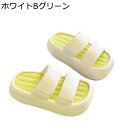 スリッパ サンダル レディース 厚底 安定感 通気性 美脚 クッション性 ストレッチ オープントゥ 静音 身長アップ リゾート プール ビーチ ウォーキング 散歩 おしゃれ カジュアル 夏用(4)