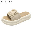 リラックスサンダル レディース サンダル 軽い 歩きやすい 美脚 厚底 ベランダ ストレッチ オープントゥ やわらか 身長アップ 外履き 旅行 休暇 海辺 おしゃれ 散歩 シンプル 夏 丈夫