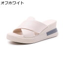 リラックスサンダル レディース サンダル 軽い 歩きやすい 美脚 厚底 高反発 オープントゥ 静音 身長アップ ビーチ スニーカー 長時間履き ウォーキング ファッション 散歩 カジュアル 夏 耐久性