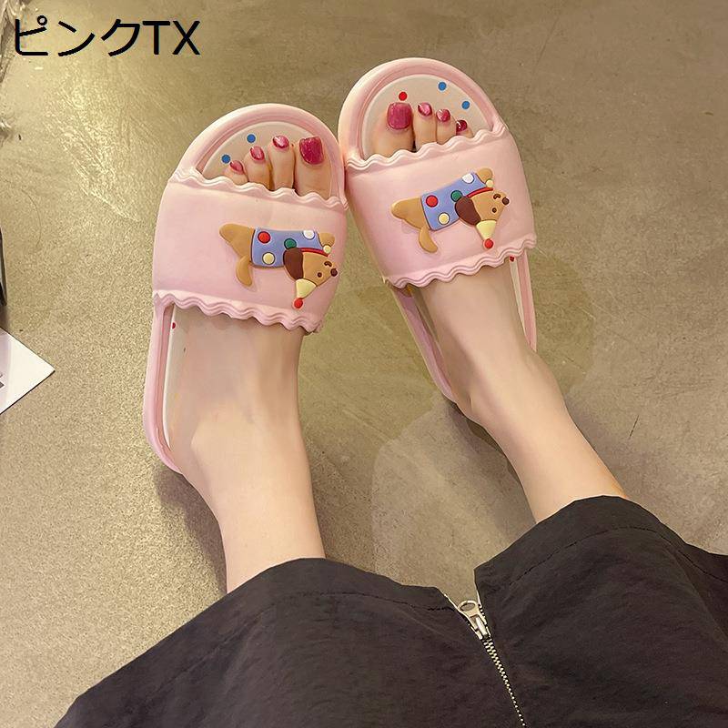 楽天アベブッパンスリッパ レディース サンダル 安定感 通気性 美脚 厚底 ストレッチ オープントゥ やわらか 身長アップ ビーチ トイレ ベランダ 部屋着 来客用 室内履き 室内 御洒落 散歩 シンプル 夏 丈夫