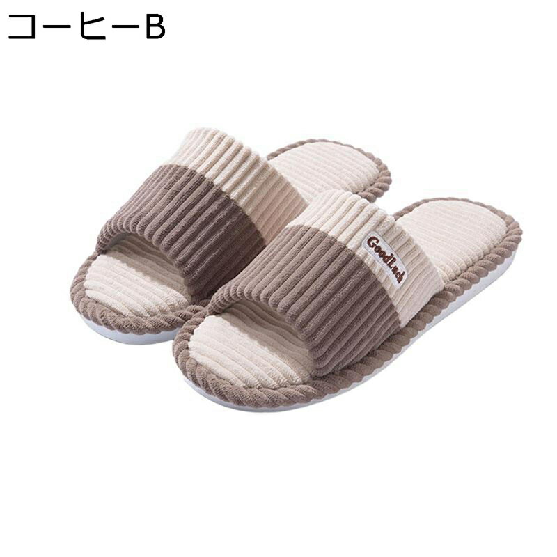 スリッパ リネン素材 ハウススリッパ ルームシューズ カップル 家族 蒸れない 通気性 滑り止め 静音 快適 コンフォート シンプル 無地 春夏秋冬 オールシーズン 屋内外用 新築用ルームシューズ