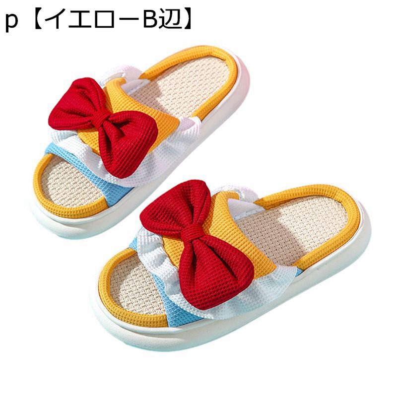 スリッパ リネン レディース カートゥーン 厚底 クッション性 ルームシューズ 亜麻 可愛い 蒸れない 通..