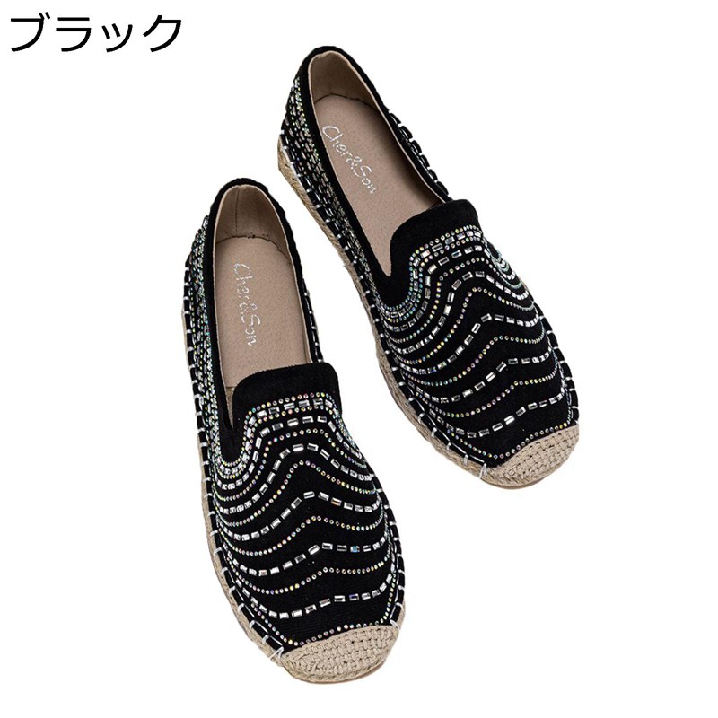 パンプス レディース スリッポン フラットシューズ エスパドリーユ キラキラ ダイヤ付き 疲れにくい 歩..