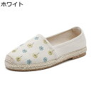 スリッポン レディース 花柄 エスパドリーユシューズ パンプス フラット 履きやすい 軽量 春夏秋 ぺたんこ ウォーキング おしゃれ 日常生活 カジュアルシューズ コンフォート 通気性