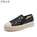 パンプス レディース 厚底 スリッポン メッシュ 通気性 スパンコール おしゃれ 疲れにくい 歩きやすい 紐なし ウォーキングシューズ 快適 カジュアル 通勤 コンフォート 防滑 春 夏