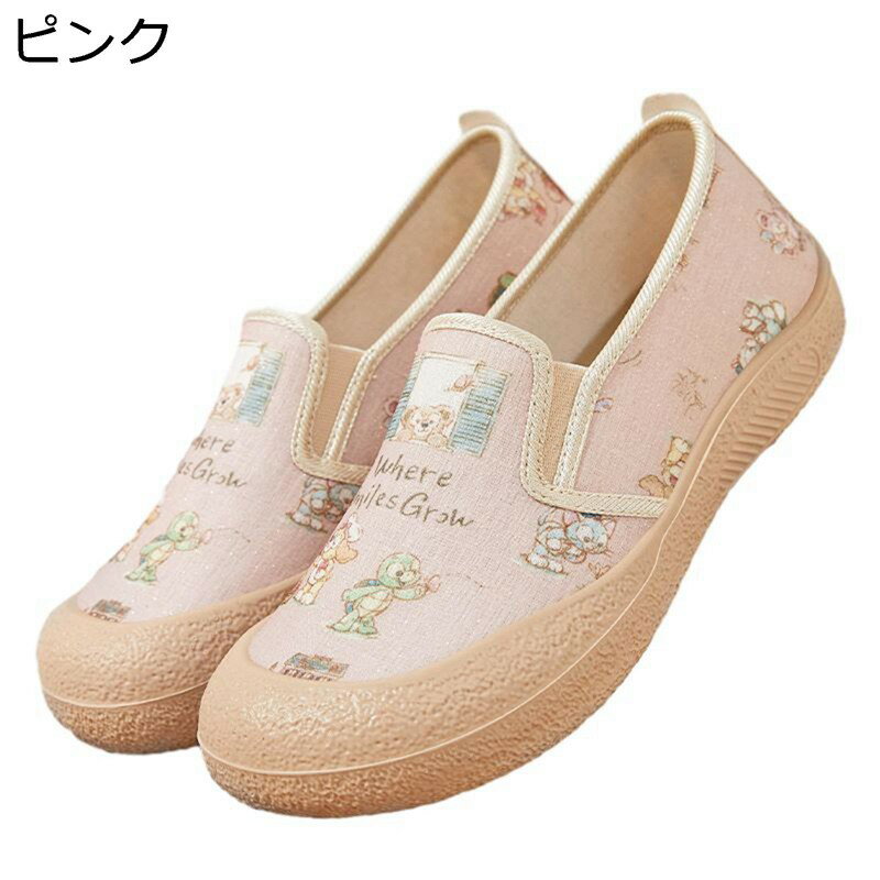 ѥץ ǥ եåȥ塼 åݥ 䤹  ڤ 饦ɥȥ 奢  ޥޥ塼 餫...