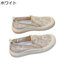レディース パンプス レース メッシュ スリッポン 厚底 カジュアルシューズ 通気性 疲れにくい 歩きやすい フラット ウォーキングシューズ 柔らかい 室外用 通学 コンフォート 防滑 夏