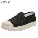 スリッポン レディース パンプス フラットシューズ メッシュ 通気性 疲れにくい 歩きやすい 春夏秋 ぺたんこ ウォーキングシューズ 柔らかい カジュアル 通勤 コンフォート 滑りにくい