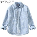 デニムシャツ ジャケット メンズ 長袖 純綿 胸ポケット付き ファッション ゆったり オシャレ カッコイイ 柔らかい プリント トップス アウター 青年 春秋 日常 お出掛け 通学用