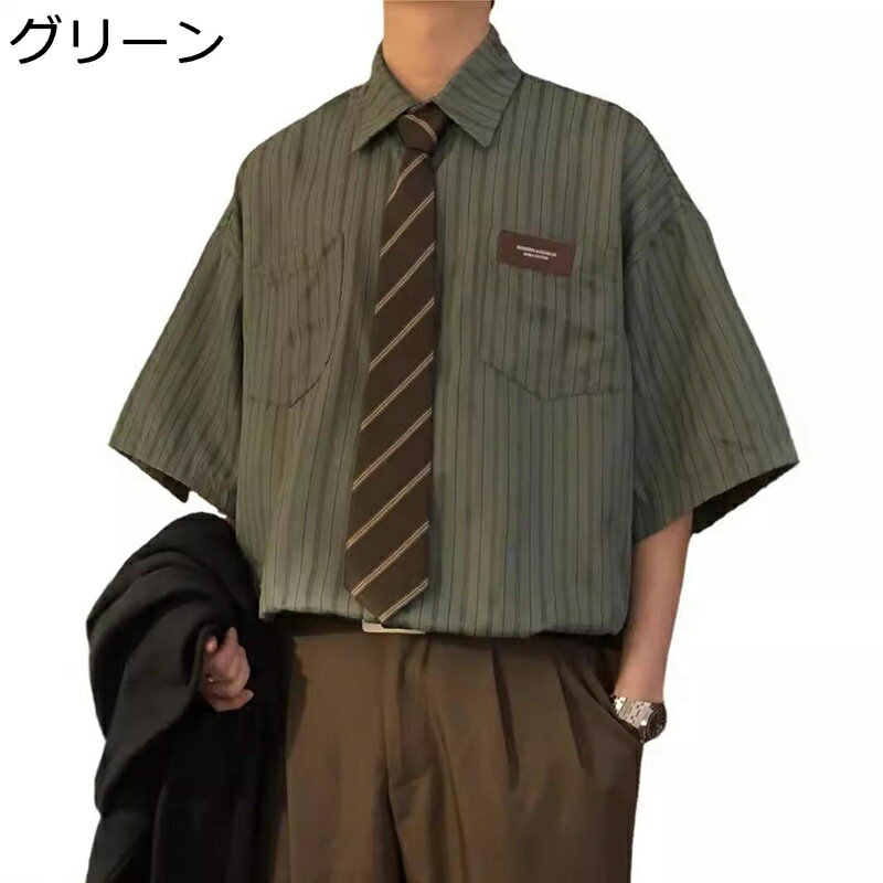 メンズ シャツ 半袖 カーディガン ストライプ プリント ファッション 大きいサイズ カジュアル ゆったり オシャレ トップス アウター 薄手 軽い 夏服 カップル デイリー お出掛け トラベル