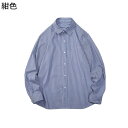 シャツ 長袖 メンズ 開襟シャツ 夏服 柔らかい ファッション 通気性 軽量 ボタンダウン ポケット付き コーディネート 耐摩耗 薄手 オールシーズン デイリー お出掛け 普段着(4)