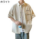 シャツ メンズ レディース ジャケット 半袖シャツ 夏服 英字柄 プリント ゆったり ファッション トップス アウター 薄手 軽い 柔らかい コンフォート 青年 通学用 トラベル