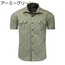 メンズシャツ 半袖 大きいサイズ 夏服 スポーツ カジュアルシャツ 純綿 胸ポケット付き 無地 汗染み 吸汗速乾 薄手 軽量 アウトドア トレーニングウェア ファッション 普段用 日常着用 通勤
