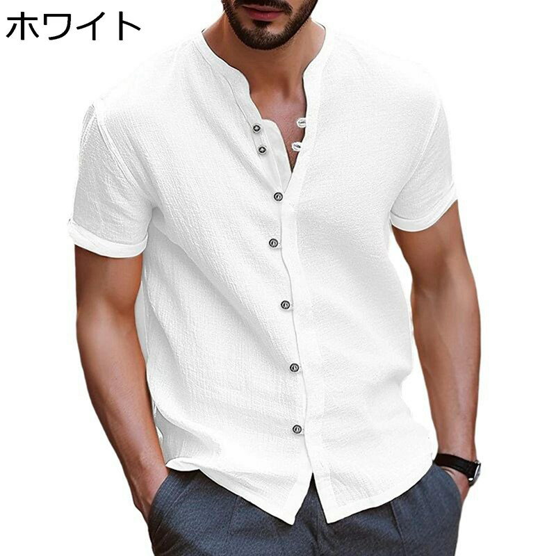 メンズシャツ 半袖 純綿 アロハシャツ ビーチシャツ 無地 カジュアル ヴィンテージ ファッション 通気吸湿 吸汗速乾 ベーシック シンプル 夏服 スポーツ お出掛け ビーチ 海水浴