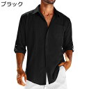 カジュアルシャツ メンズ シャツ 半袖 夏服 通気性 軽い 胸ポケット付き ベーシック シンプル ゆったり カジュアル ソリッドカラー オールシーズン スポーツ 普段着 お出掛け