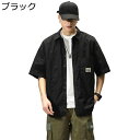 シャツ メンズ 夏服 カーディガン 胸ポケット付き ファッション カッコイイ 大きいサイズ 耐摩耗 トップス アウター ゆったり オシャレ 柔らかい 個性 青年 デイリー スポーツ 普段着