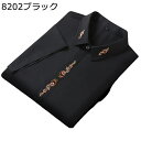 シャツ ビジネスシャツ メンズ 半袖 刺繍柄 薄手 大きいサイズ 軽い 柔らかい カジュアル ファッション カッコイイ ベーシック 上着 紳士服 普段着 お出掛け オフィス デイリー