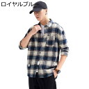 シャツ メンズ 長袖 チェック柄 プリント 大きいサイズ ファッション カジュアル 春秋 ゆったり おしゃれ 通気性 胸ポケット付き 柔らかい コンフォート デイリー トラベル 普段着