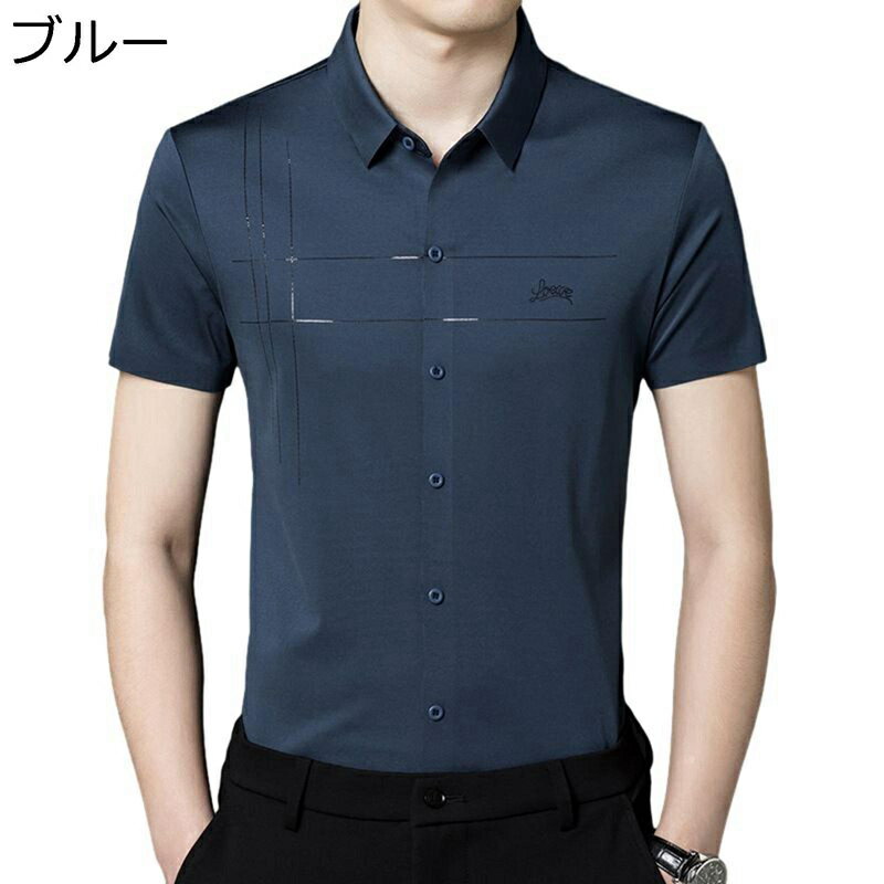 ビジネスシャツ メンズ 半袖シャツ 英字柄 刺繍 薄手 軽い ファッション カジュアル 柔らかい肌触り コンフォート 大きいサイズ フォーマル 夏服 若者 通勤 通学 トラベル 普段着