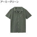 シャツ メンズ 夏 カーディガン チェック柄 プリント 通気性 速乾吸汗 伸?性 ゆったり おしゃれ 上着 カジュアル 開襟シャツ シンプル 大きいサイズ 青年...