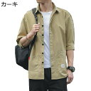 メンズ シャツ 夏服 半袖シャツ 韓国風 ファッション ポケット付き 英字柄 プリント リラックス トップス アウター 薄手 軽い ゆったり 個性 柔らかい 普段着 お出掛け オフィス