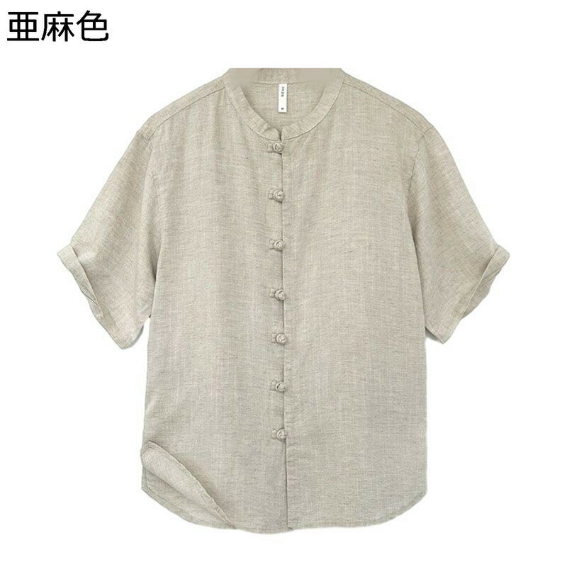 唐装 チャイナシャツ メンズ 半袖 漢服 伝統服 チャイナボタン 上着 武術シャツ 中華風 無地 薄手 通気性 汗染み防止 吸水速乾 春秋 夏服 アウトドア 旅行 スポーツ カジュアル