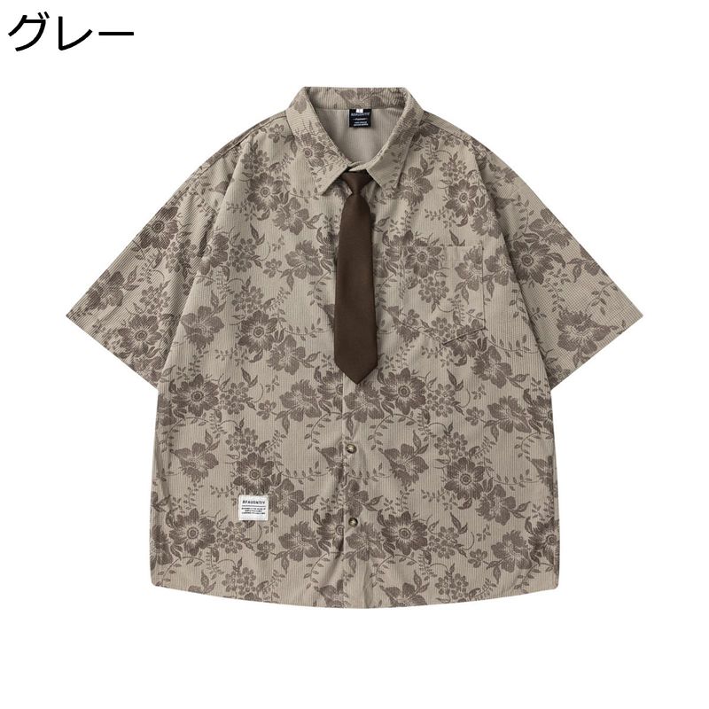 シャツ メンズ 花柄 プリント ファッション 原宿系 カジュアル ハンサム カッコイイ 柔らかい ゆったり おしゃれ コンフォート 前開き 学院風 夏 通勤用 通学用 お出掛け 普段着