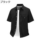シャツ メンズ 大きいサイズ 通気性 ファッション 胸ポケット付き カジュアル ゆったり おしゃれ 涼しい コンフォート 柔らかい スポーツ 夏 アウトドア デイリー お出掛け