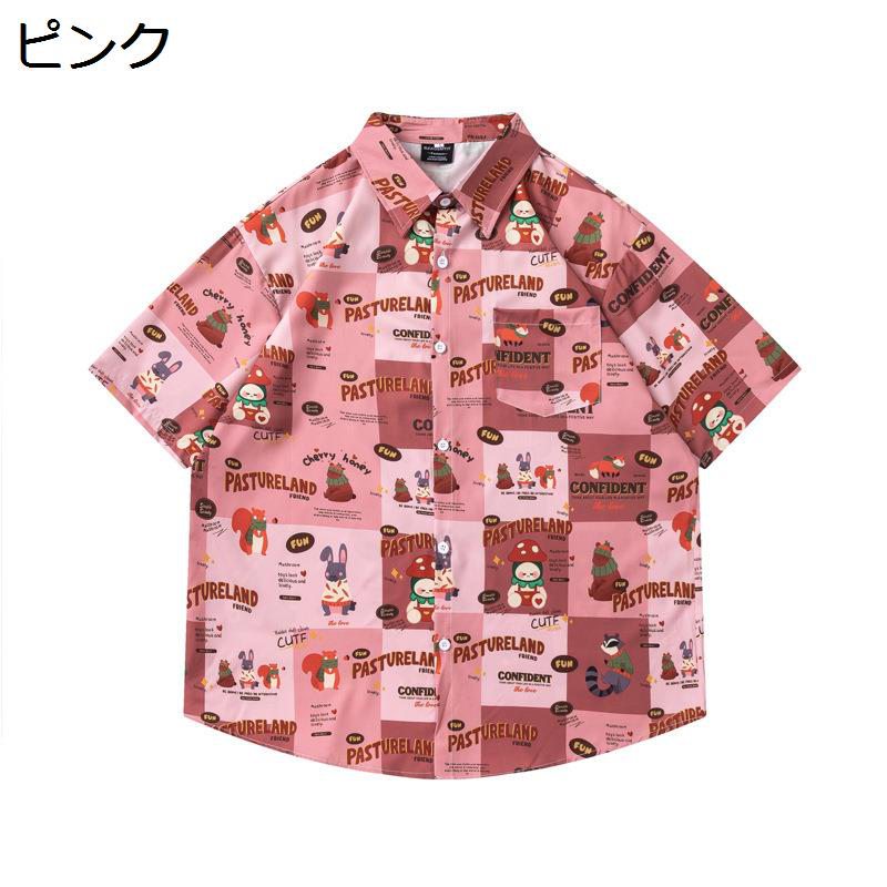 アロハシャツ レトロ 総柄 半袖シャツ メンズ レディース 男女兼用 サーフ系 ALOHA トロピカル 海水浴 祭り 吸汗速乾 通気 キレイめ リゾート ビーチ 旅行 音楽フェス 海遊び 街歩き