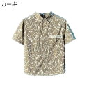夏 半袖シャツ 総柄 アロハシャツ トップス カジュアル 肌着 襟付き 耐摩耗 柔らかい 大きいサイズ ルーズ ストリート系 ハワイアン 通気性 爽やか 韓国風 大人 紳士用