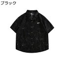 アロハシャツ 半袖シャツ メンズ レディース 肌着 折り襟 軽量 耐久性 ビッグサイズ ゆったり ハワイ 涼しい 蒸れない 通気速乾 重ね着 ストリートファショ...