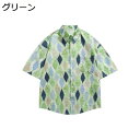 アロハシャツ メンズ 半袖 ゆったり 吸汗速乾 柔らかい 快適な軽い シンプル カジュアル 大きいサイズ 春 夏 秋 かっこいい ワイ HAWAII ALOHA 総柄アロハシャツ 男女兼用 ストリートファション