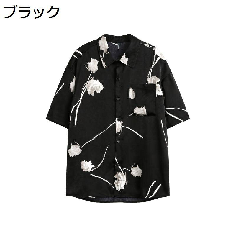 レトロ 花柄シャツ メンズ 半袖 アロハシャツ ゆったり 吸汗速乾 通気性 夏服 総柄 柔らかい 涼しい 快適 おしゃれ カジュアル かっこいい 大きいサイズ ...