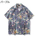 アロハシャツ 花柄 半袖シャツ メンズ オープンカラー 夏 軽い 柔らかい ビッグシルエット ゆったり レトロ ALOHA 熱帯風 涼感 サラサラ ストリートファッション モード系 紫外線対策 汗染み防止