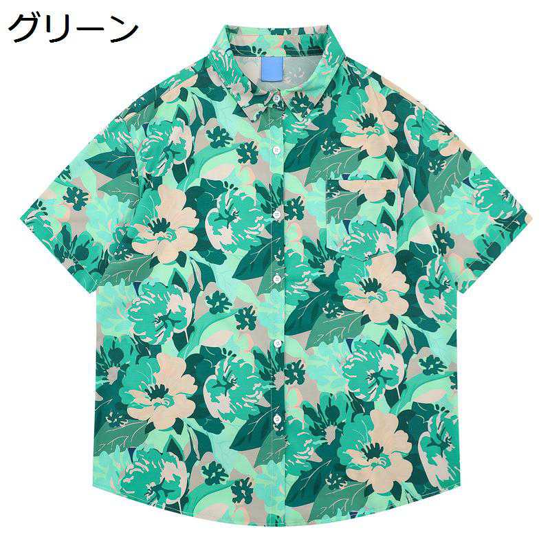 花柄 アロハシャツ メンズ 半袖シャツ 肌着 軽量 耐久性 ビッグサイズ ゆったり レトロ モード系 ハワ..