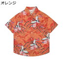 アロハシャツ 総柄 半袖シャツ メンズ レディース 男女兼用 オープンカラー ボタンダウン 薄手 紫外線対策 オーバーサイズ ビーチ風 ロカビリー ALOHA ...