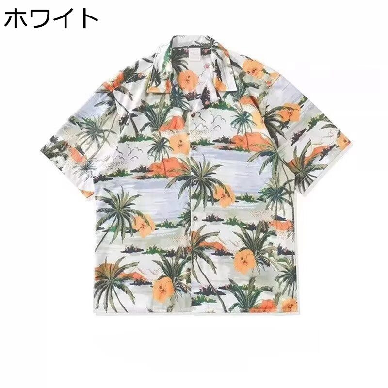ボタニカル柄 アロハシャツ 半袖シャツ メンズ レディース 花柄 ボタニカルプリント 軽量 大きいサイズ ゆったり レトロ ストリート系 ALOHA リゾート パーティー イベント 涼しい 通気速乾 オラオラ系