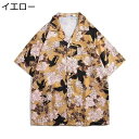 アロハシャツ レトロ 花柄 半袖シャツ トップス カジュアル メンズ レディース 総柄 涼感 オーバーサイズ サーフ系 トロピカル 吸汗 通気速乾 ストリートファッション 音楽フェス リゾート ビーチ 旅行